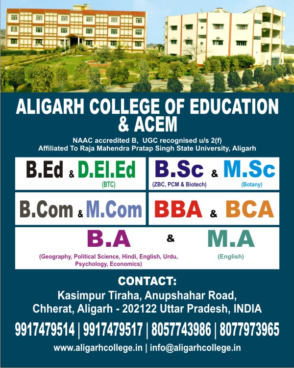 Aligarh College of Education